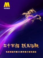 芃芃大人小皮鞋红绿灯寸止