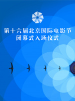国产婷婷综合在线视频