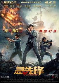www.色偷偷.com