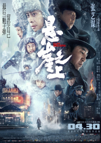 先锋资源久久