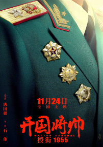 4438亚洲最大在线观看