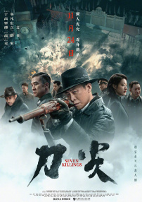 大姐的真诚对待
