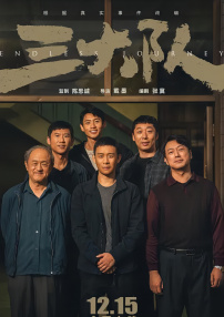 伊人91在线