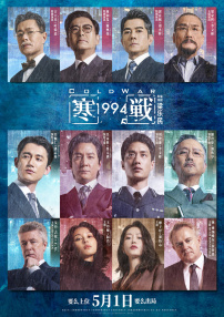 在线视频亚洲色图
