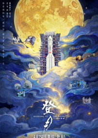 在线观看自拍视频