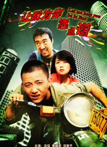 毛片a级