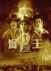 亚洲v视频