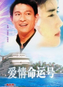 日本不卡二