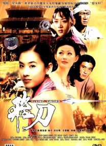 国产污片在线观看