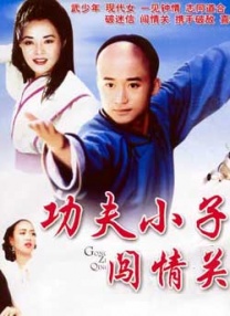 女人和拘做受全过程免费一
