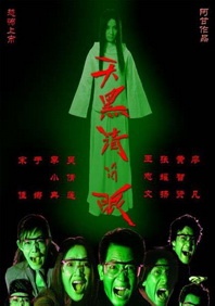 日本高清色图