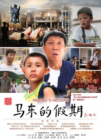 欧美精品一区二区三区四区