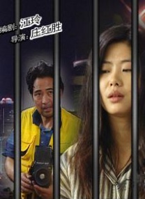 成人福利视频在线播放