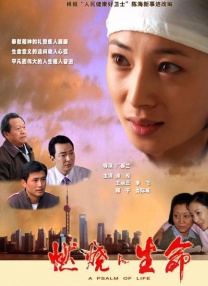 欧美人与zzzzxxxx视频
