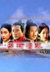 三级伦理电影在线播放