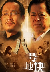 伊人黄色网