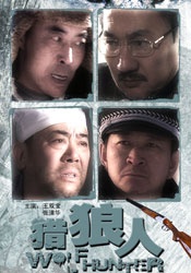 日韩一区二区视频