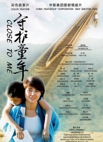 精品九九在线