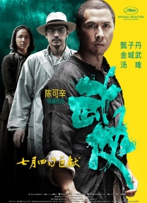 邪恶网