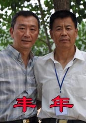 大学同学的舌头