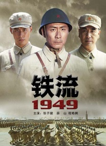 伊人黄色软件