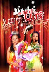 男女裸体做爰猛烈全过程免费视频