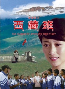 艳母日本