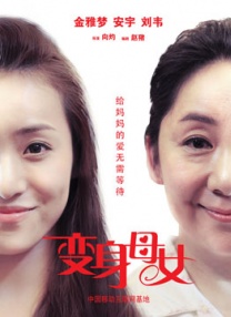 成人免费观看av