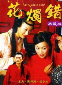 亚洲高清在线