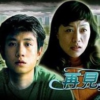99久热