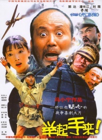小妖精太湿太紧了拔不出电影