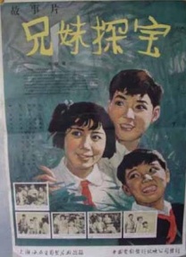 冲田杏梨电影