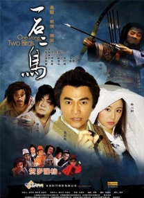 亚洲第一免费