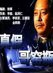 aaa国产一区