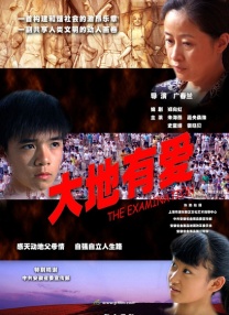亚洲乱码一二三四区麻豆