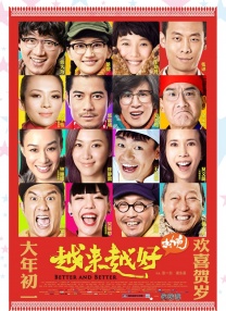 xxxxxx日本护士