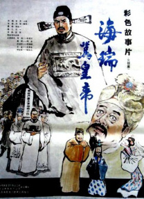 国产精品久久久久久久久免费
