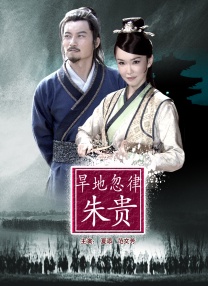 色吊丝在线观看国产