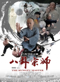 粉嫩一区二区三区在线看