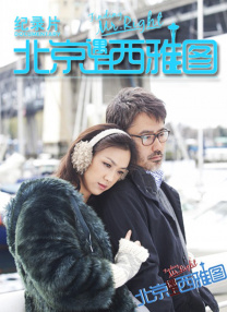 国产精品第一区亚洲精品