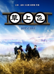久免费视频