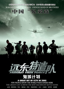 青青操视频在线