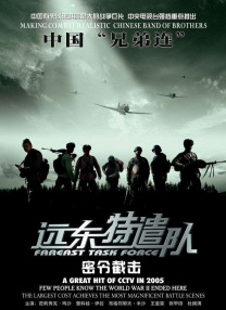 国产福利91精品一区二区三区