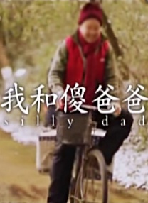 中国小帅男男gayxnxx应用
