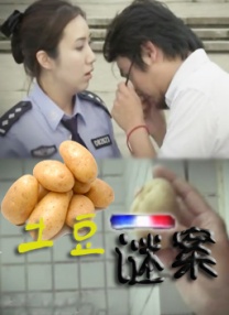 丰满少妇与子厨房伦