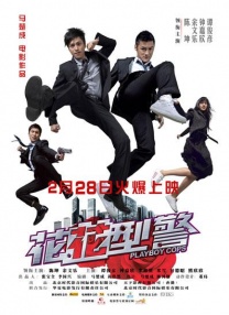 亚洲伊人影院