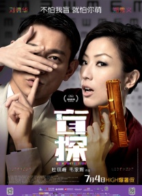漂亮小表妹