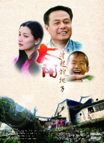 亚州欧美在线