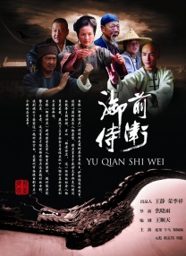 草草女人院