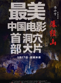 国产wwwwww